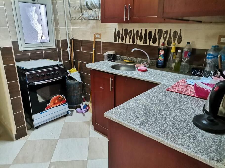 Babel Keys Apartament *